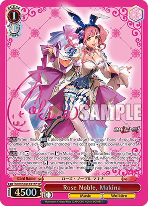 Image for Rose Noble, Makina (SP) (MACROSS Delta Premium Booster) (MDE/SE45E41SP SP) - Weiss Schwarz