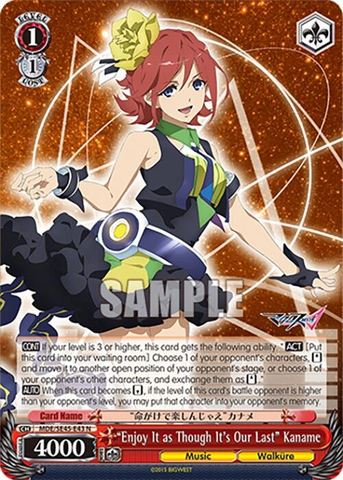 Image for "Enjoy It as Though It's Our Last" Kaname (MACROSS Delta Premium Booster) (MDE/SE45E43 N) - Weiss Schwarz