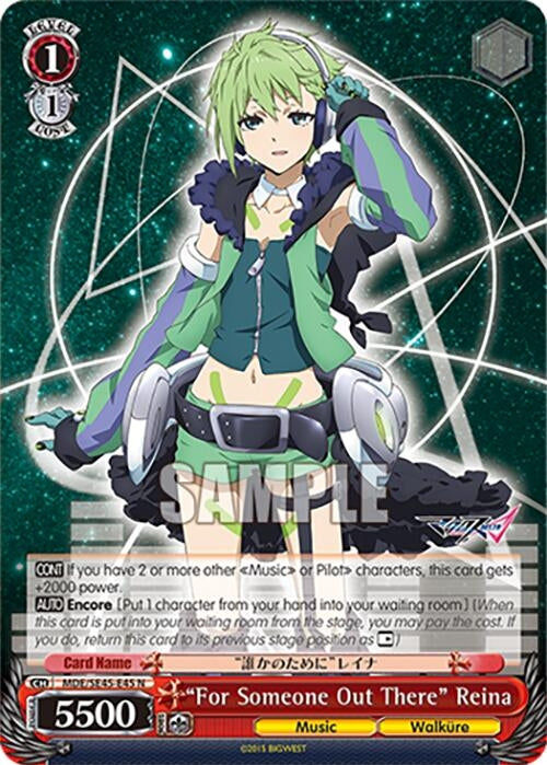 Image for "For Someone Out There" Reina (MACROSS Delta Premium Booster) (MDE/SE45E45 N) - Weiss Schwarz
