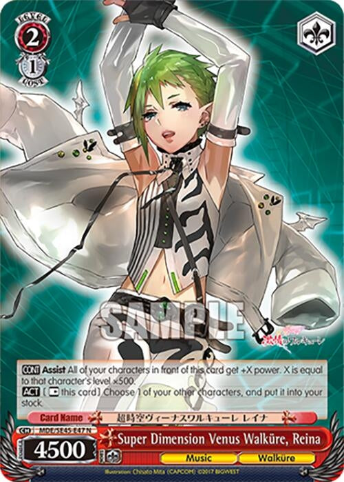 Image for Super Dimension Venus Walkure, Reina (MACROSS Delta Premium Booster) (MDE/SE45E47 N) - Weiss Schwarz