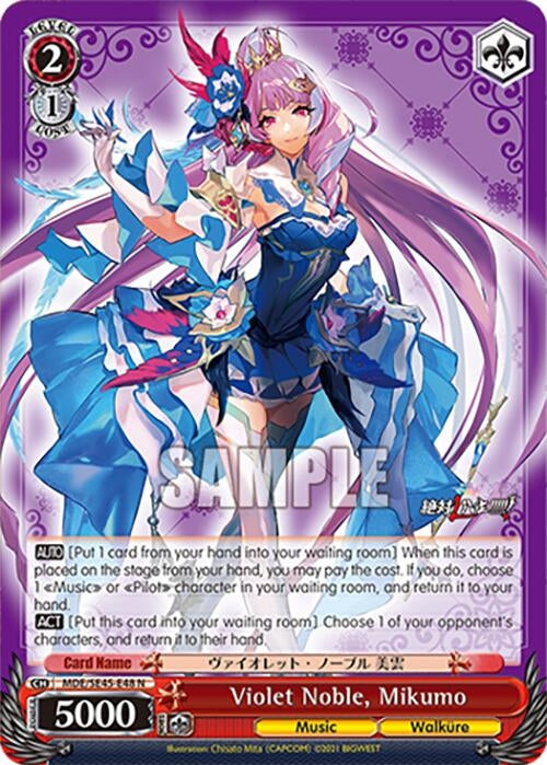 Image for Violet Noble, Mikumo (MACROSS Delta Premium Booster) (MDE/SE45E48 N) - Weiss Schwarz