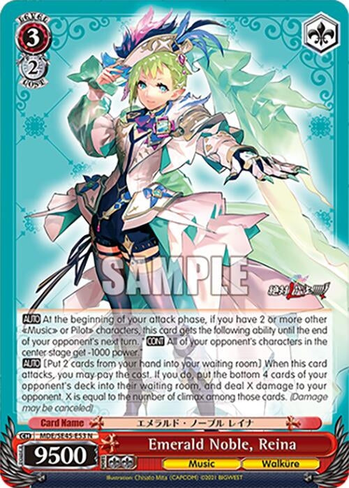 Image for Emerald Noble, Reina (MACROSS Delta Premium Booster) (MDE/SE45E53 N) - Weiss Schwarz