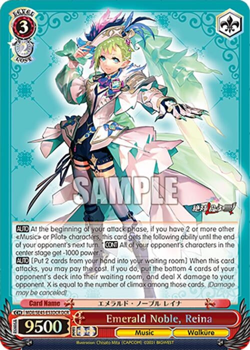 Image for Emerald Noble, Reina (DCR) (MACROSS Delta Premium Booster) (MDE/SE45E53DCR DCR) - Weiss Schwarz