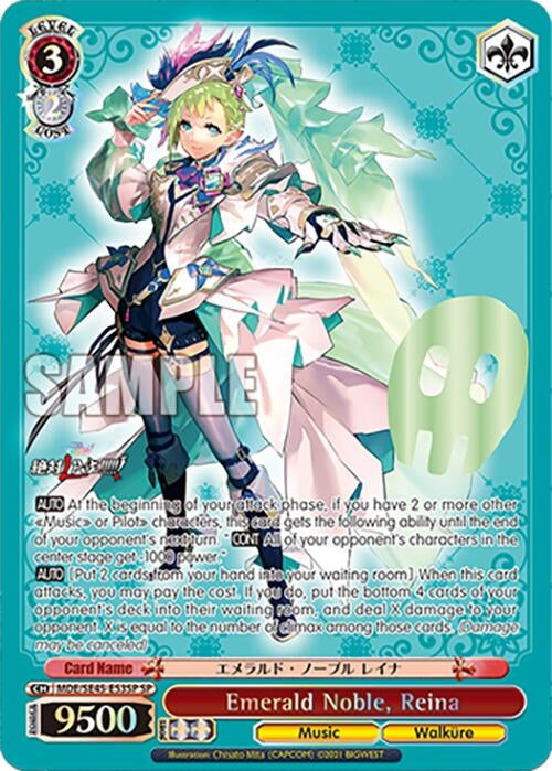 Image for Emerald Noble, Reina (SP) (MACROSS Delta Premium Booster) (MDE/SE45E53SP SP) - Weiss Schwarz