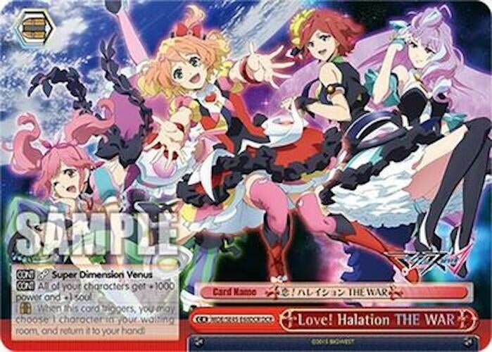 Image for Love! Halation THE WAR (DCR) (MACROSS Delta Premium Booster) (MDE/SE45E60DCR DCR) - Weiss Schwarz