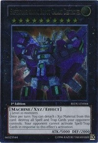 Image for Superdimensional Robot Galaxy Destroyer (UTR) (Return of the Duelist) (REDU-EN044) - YuGiOh