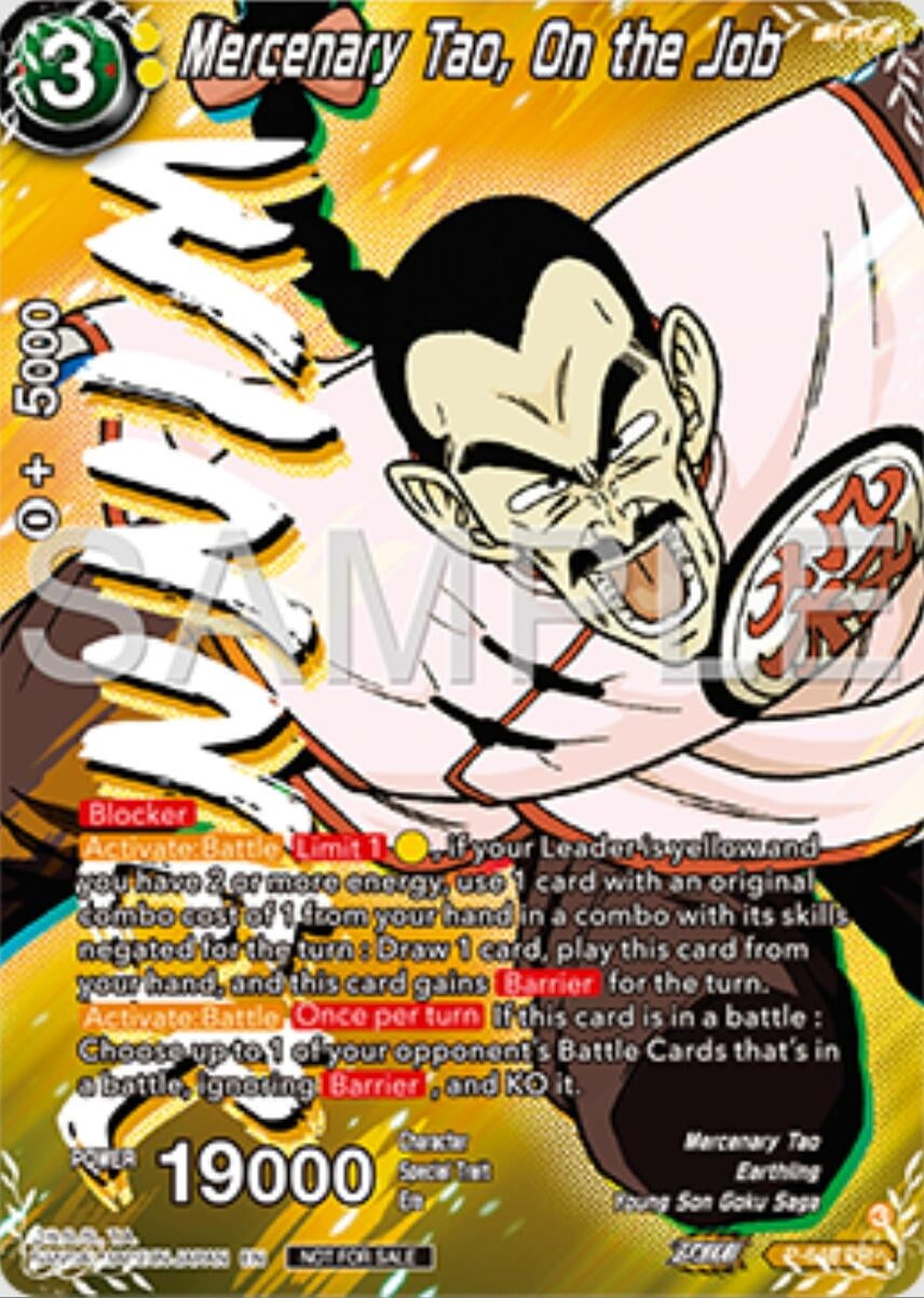 Image for Mercenary Tao, On the Job (Winner) (Tournament Promotion Cards) (P-648) - Dragon Ball Super: Masters