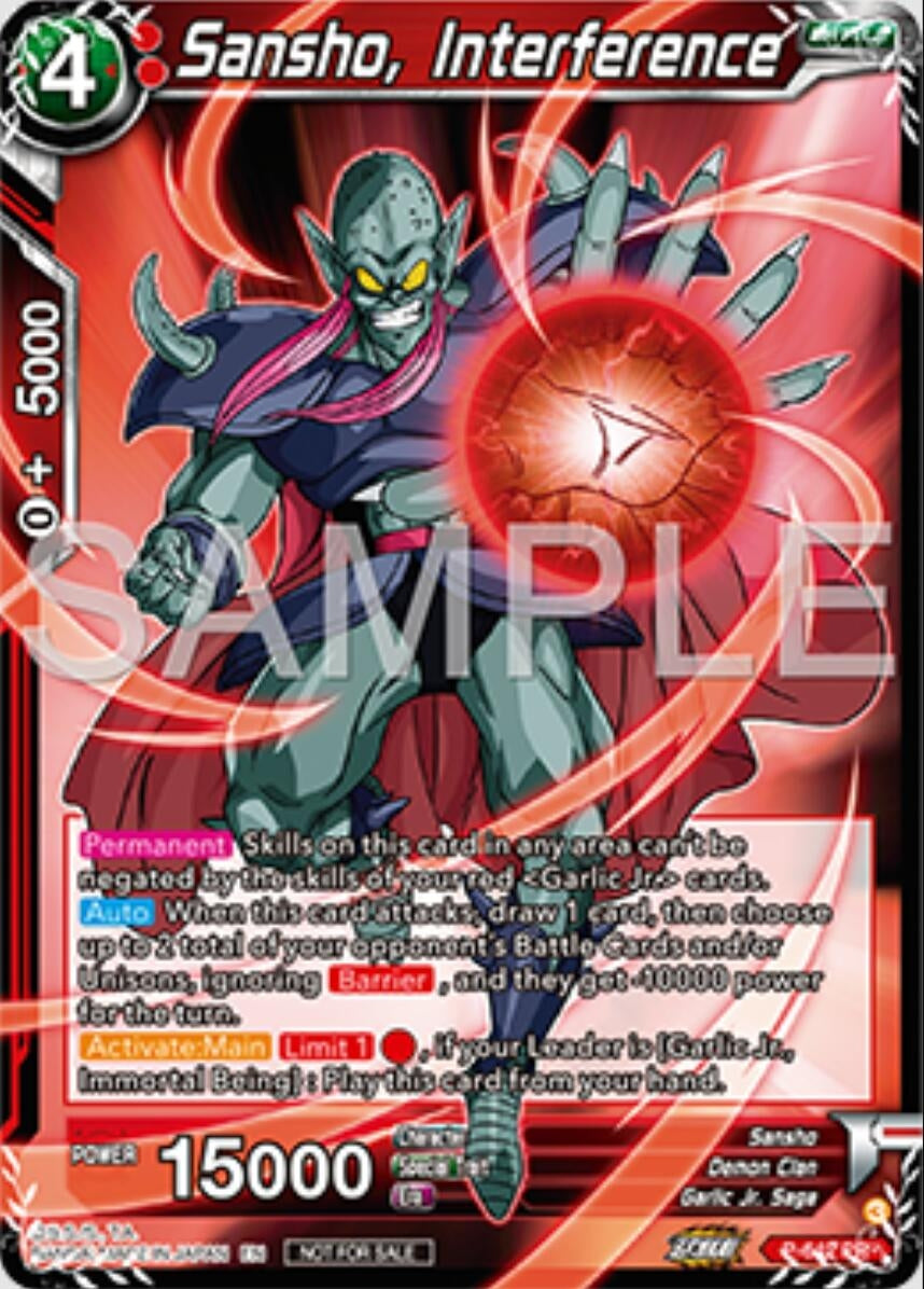 Image for Sansho, Interference (Tournament Promotion Cards) (P-642) - Dragon Ball Super: Masters