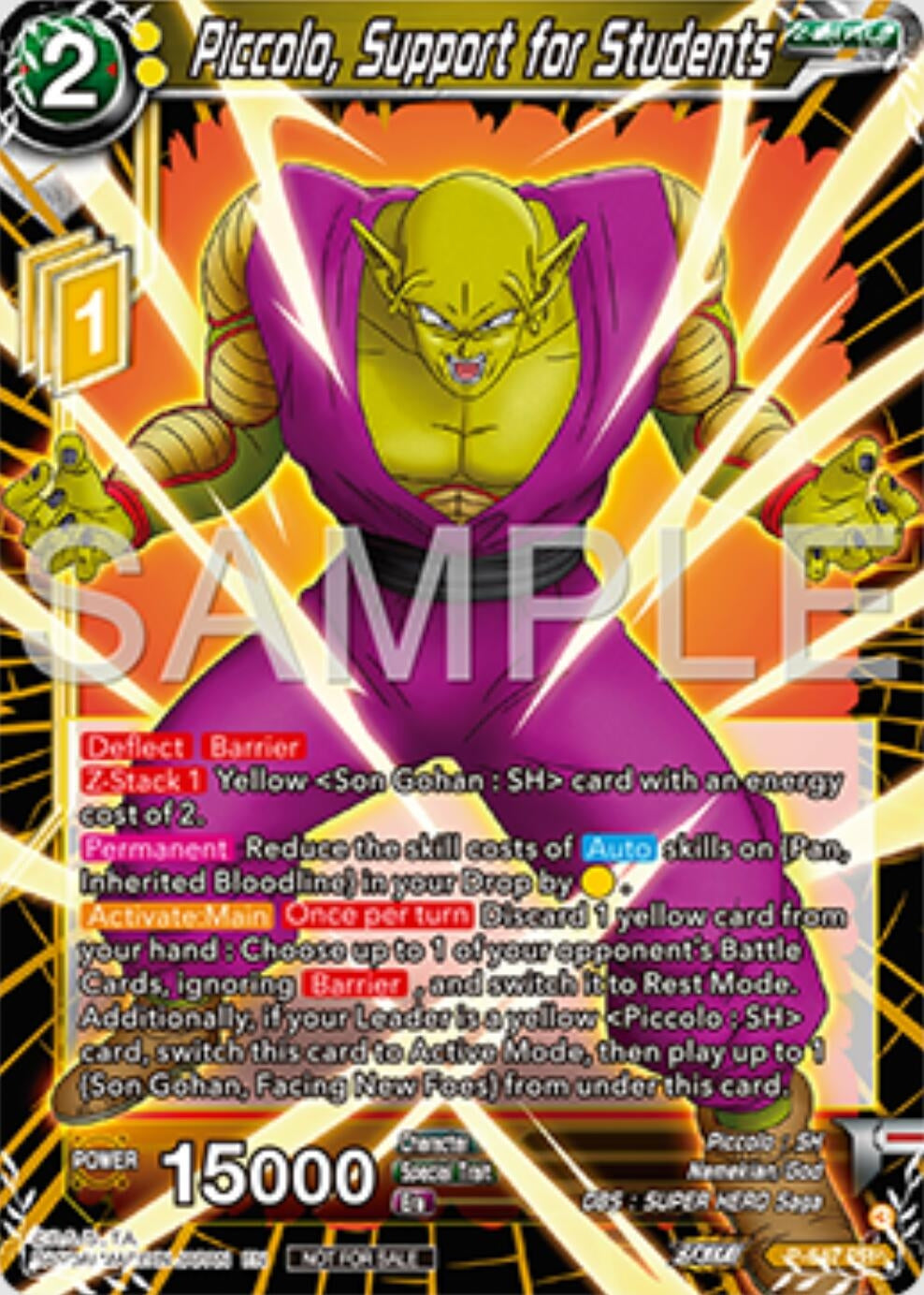 Image for Piccolo, Support for Students (Tournament Promotion Cards) (P-647) - Dragon Ball Super: Masters