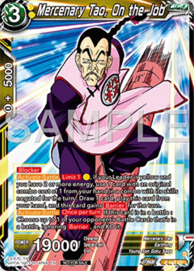 Image for Mercenary Tao, On the Job (Tournament Promotion Cards) (P-648) - Dragon Ball Super: Masters