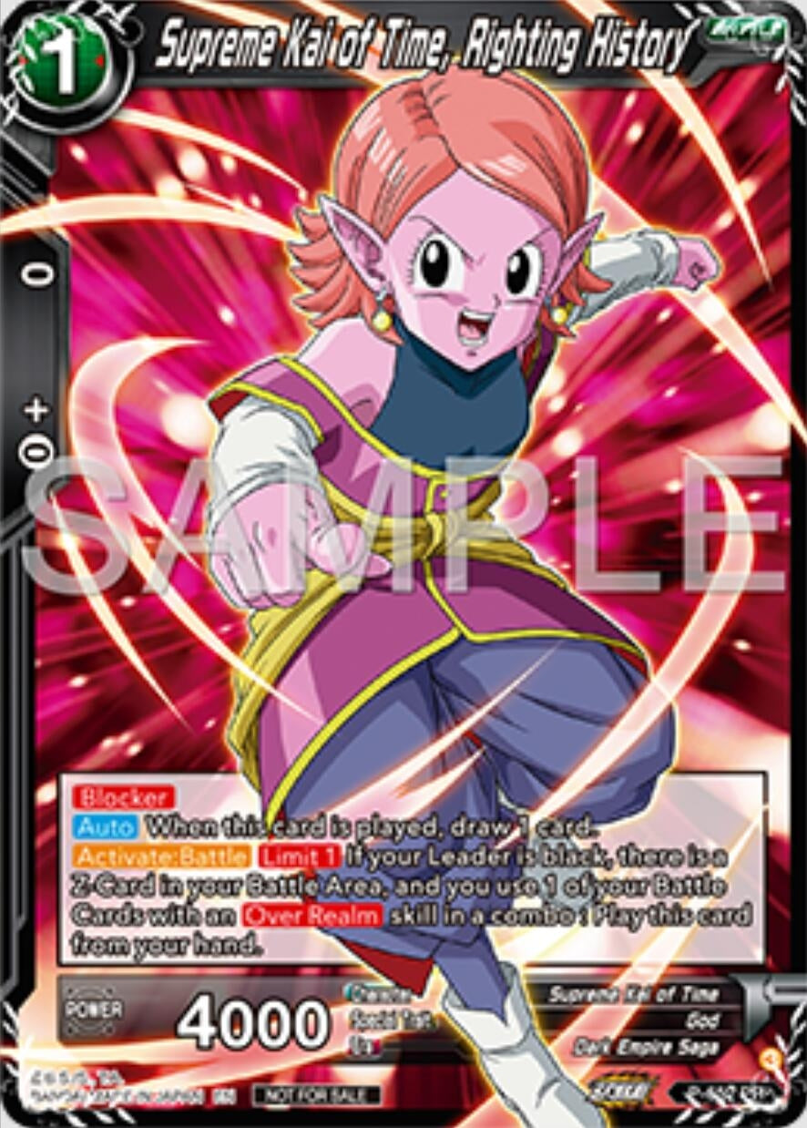 Image for Supreme Kai of Time, Righting History (Tournament Promotion Cards) (P-652) - Dragon Ball Super: Masters