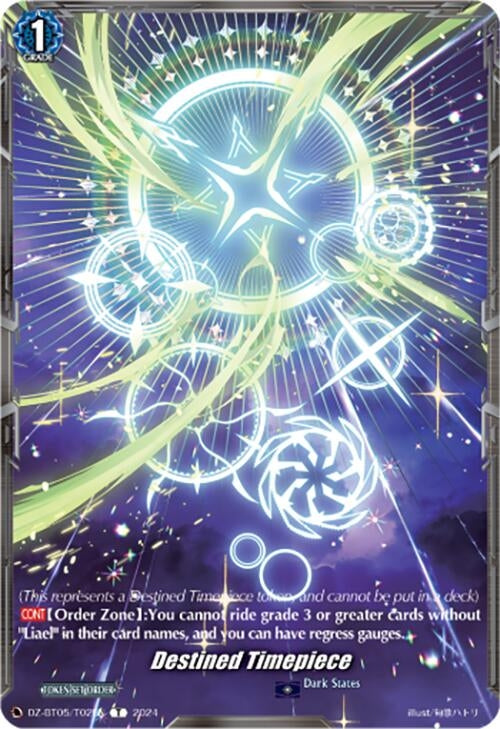 Image for Destined Timepiece (DZ-BT05: Omniscient Awakening) (DZ-BT05/T02) - Cardfight Vanguard