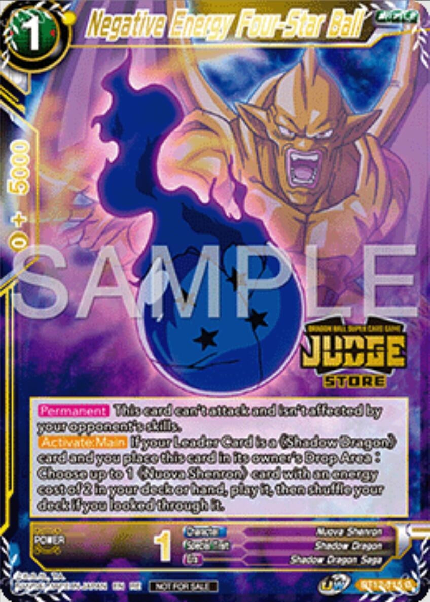 Image for Negative Energy Four-Star Ball (Judge Pack Vol.16) (Store) (Judge Promotion Cards) (BT12-115) - Dragon Ball Super: Masters
