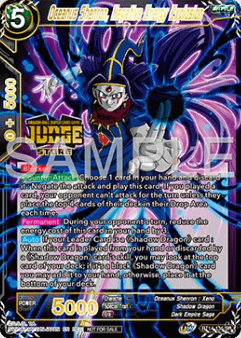 Image for Oceanus Shenron, Negative Energy Explosion (Judge Pack Vol.16) (Store) (Judge Promotion Cards) (BT14-135) - Dragon Ball Super: Masters