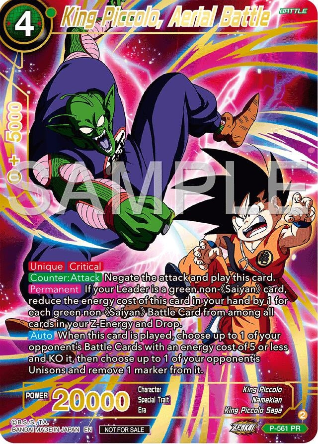 Image for King Piccolo, Aerial Battle (Championship 2024 Finals Pack) (Gold Stamped) (Tournament Promotion Cards) (P-561) - Dragon Ball Super: Masters