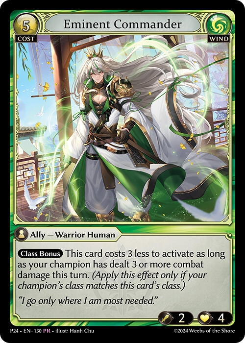 Image for Eminent Commander (Promotional Cards) (130) - Grand Archive TCG