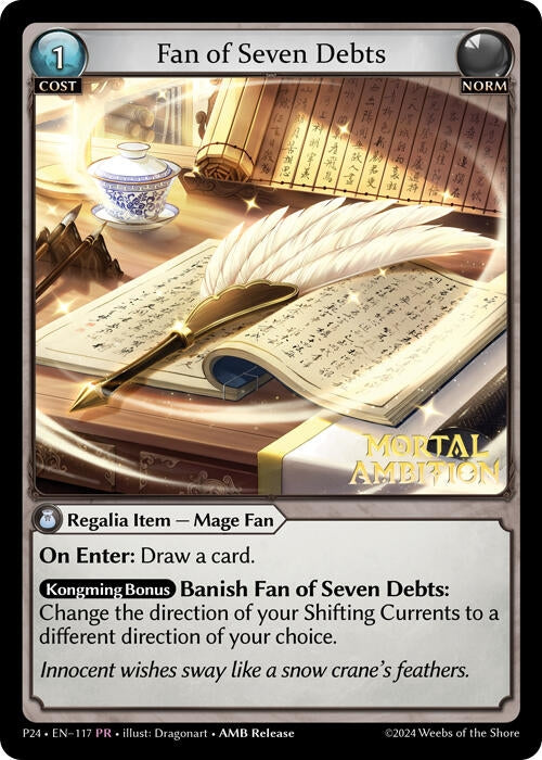 Image for Fan of Seven Debts (Promotional Cards) (117) - Grand Archive TCG