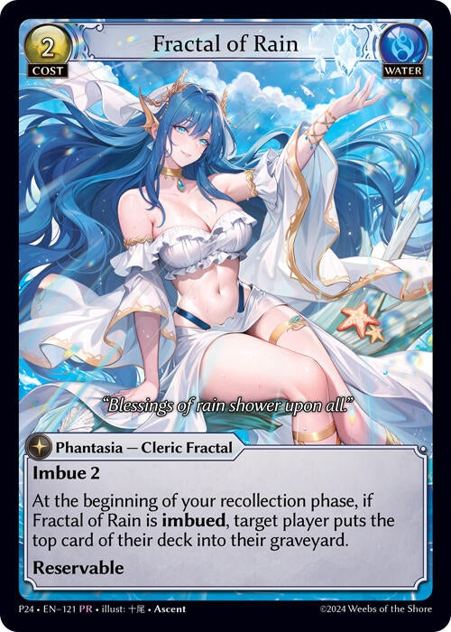 Image for Fractal of Rain (Promotional Cards) (121) - Grand Archive TCG