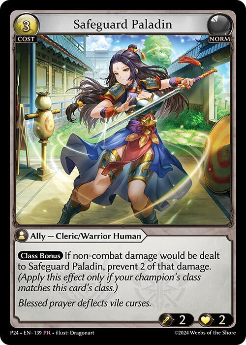 Image for Safeguard Paladin (Promotional Cards) (139) - Grand Archive TCG