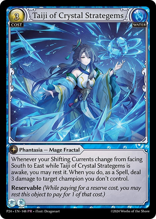 Image for Taiji of Crystal Strategems (Promotional Cards) (148) - Grand Archive TCG