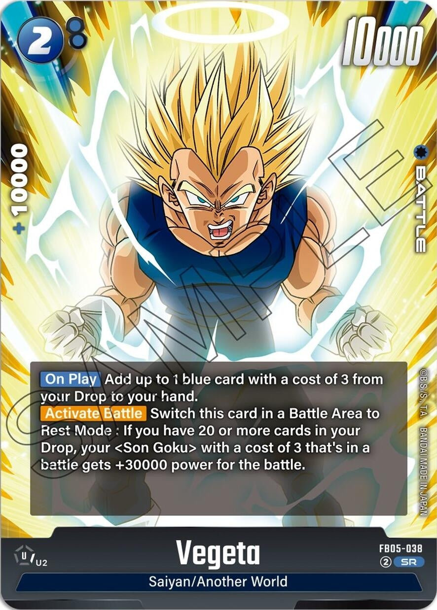 Image for Vegeta - FB05-038 (New Adventure) (FB05-038) - Dragon Ball Super: Fusion World
