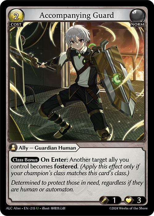 Image for Accompanying Guard (Alchemical Revolution Alter Edition) (215) - Grand Archive TCG