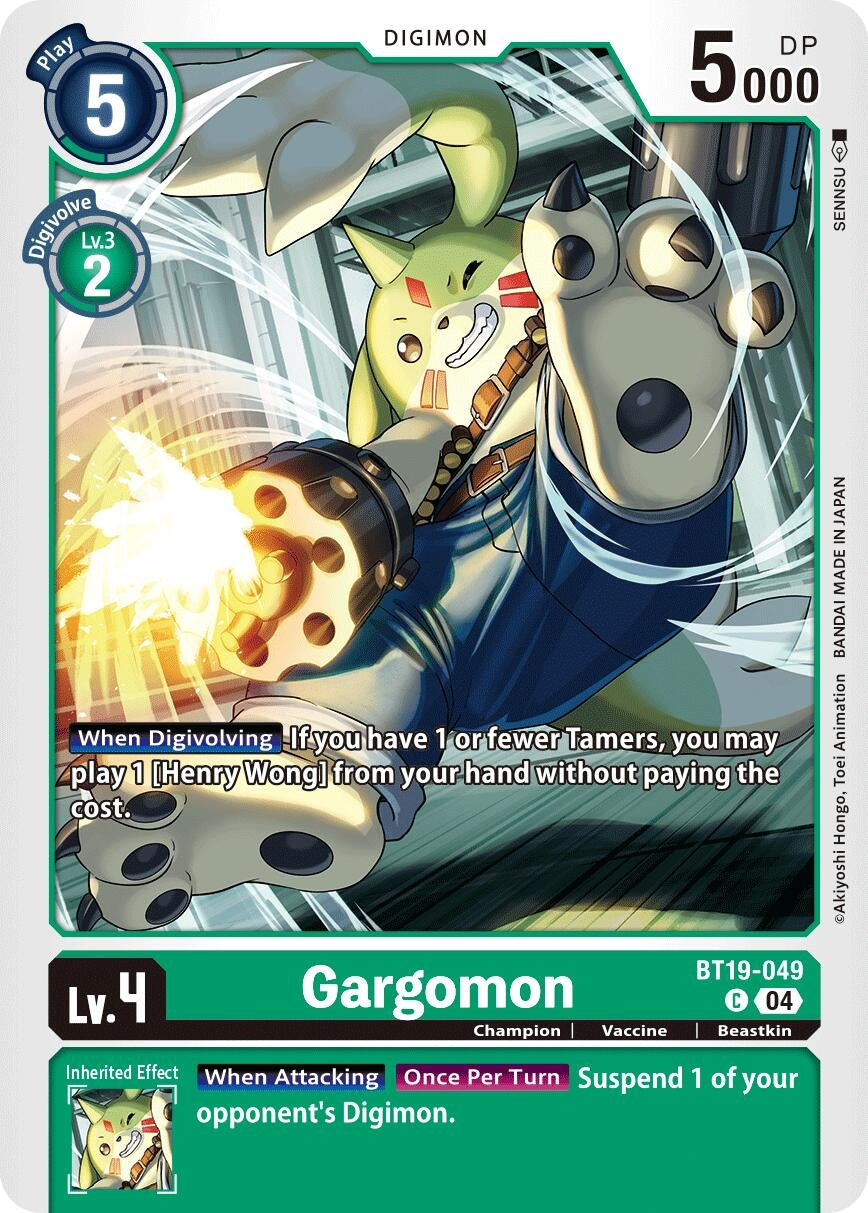 Image for Gargomon (BT19-20) (BT19-049 C) - Digimon Card Game