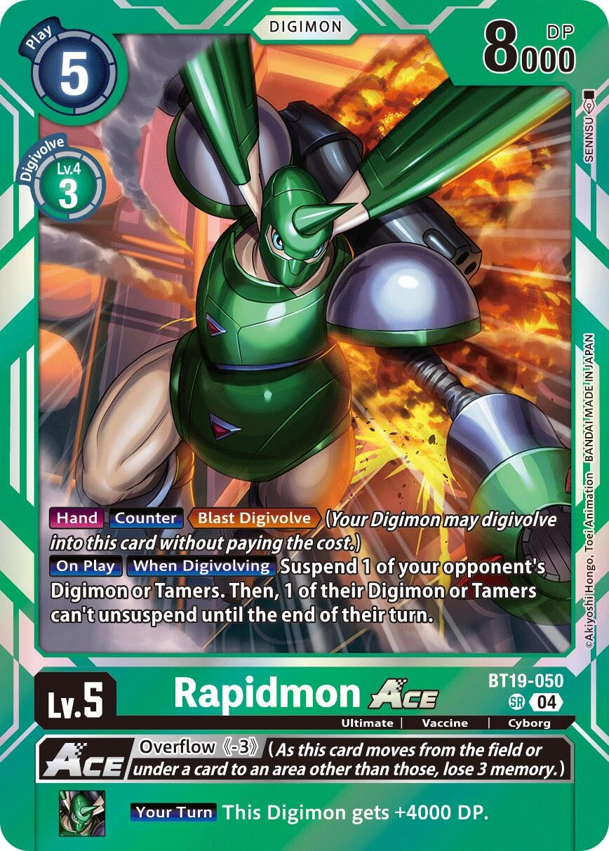 Image for Rapidmon ACE (BT19-20) (BT19-050 SR) - Digimon Card Game