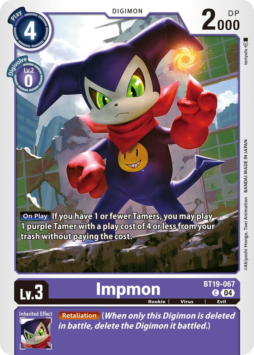 Image for Impmon - BT19-067 (BT19-20) (BT19-067 C) - Digimon Card Game