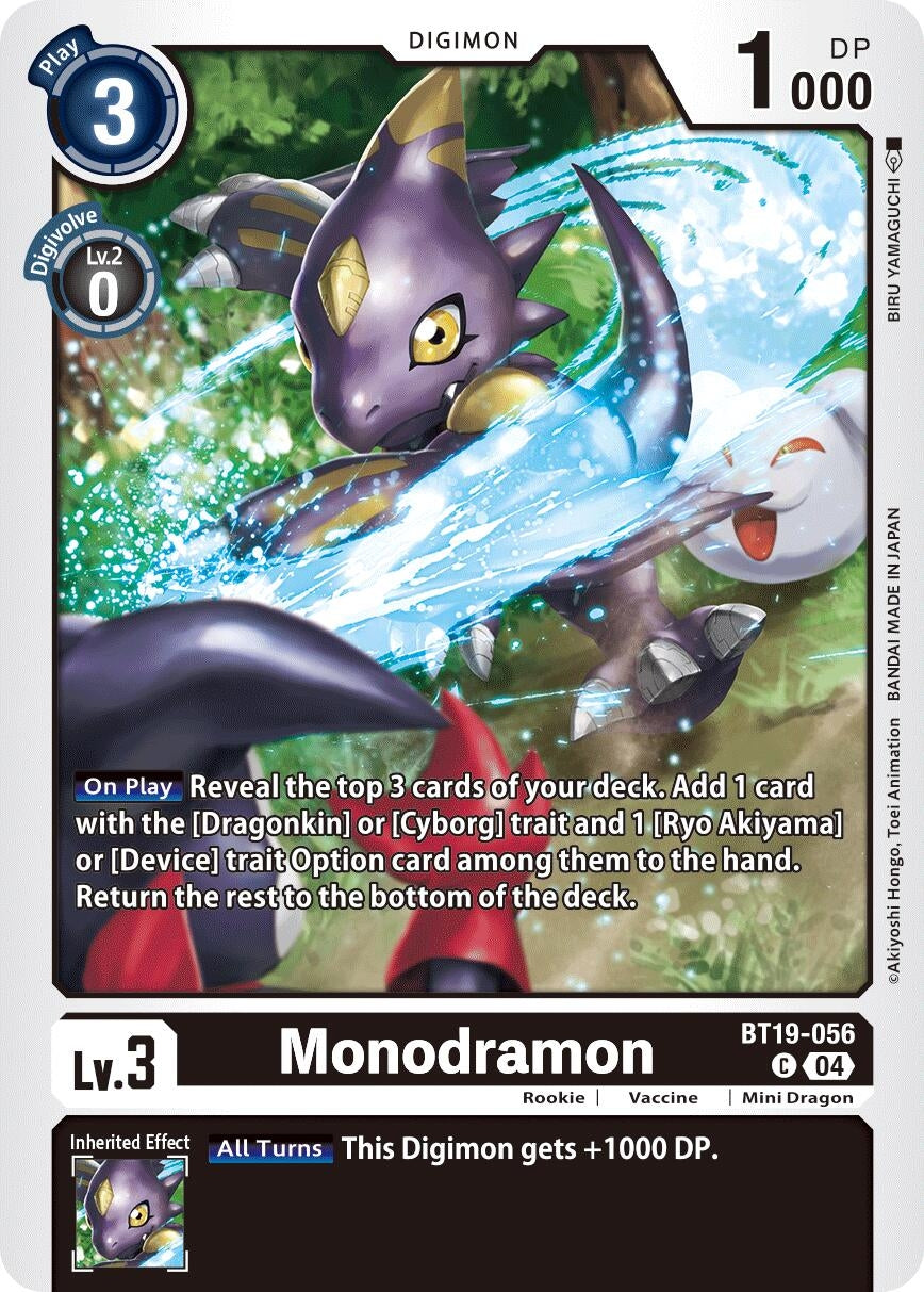 Image for Monodramon (BT19-20) (BT19-056 C) - Digimon Card Game