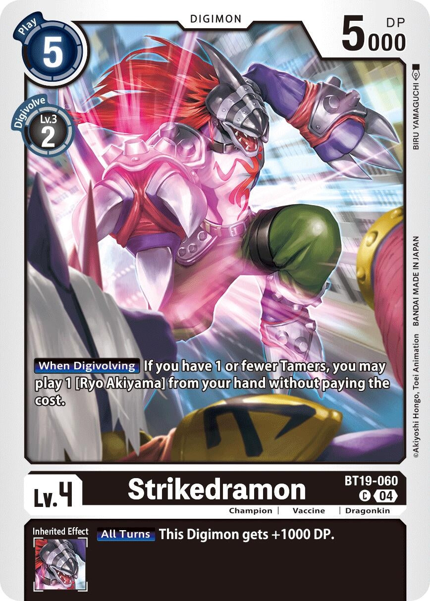 Image for Strikedramon (BT19-20) (BT19-060 C) - Digimon Card Game