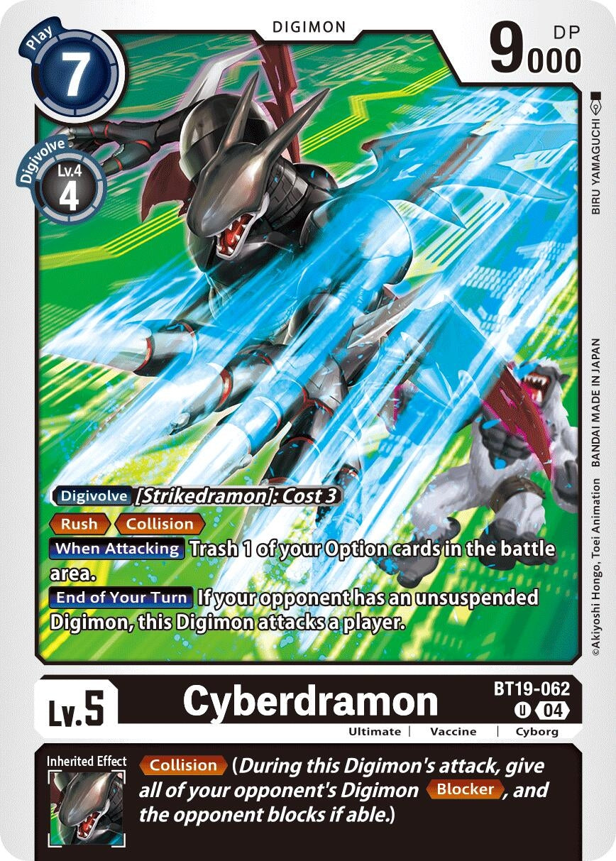 Image for Cyberdramon (BT19-20) (BT19-062 U) - Digimon Card Game