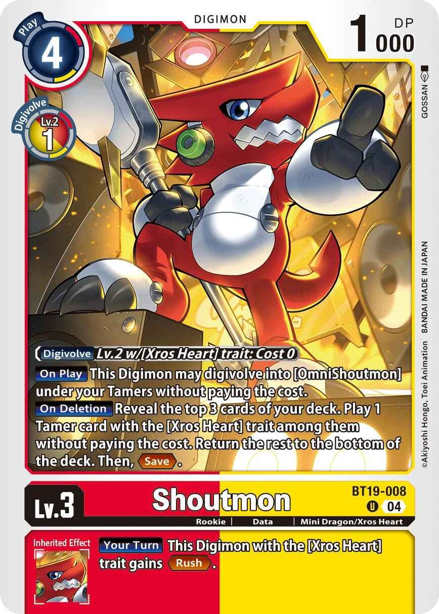 Image for Shoutmon (BT19-20) (BT19-008 U) - Digimon Card Game