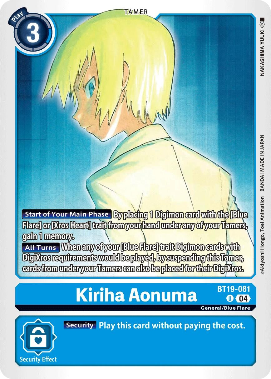 Image for Kiriha Aonuma (BT19-20) (BT19-081 U) - Digimon Card Game