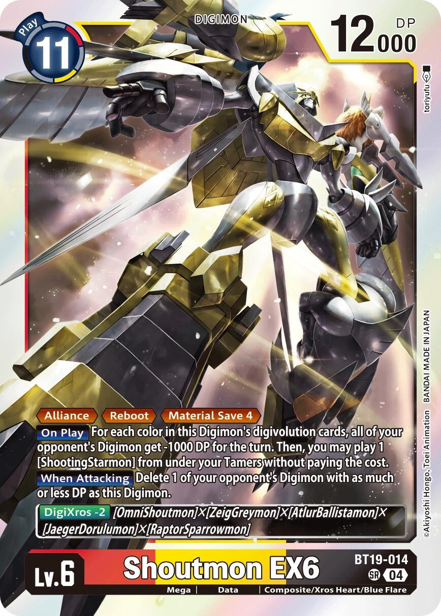 Image for Shoutmon EX6 (BT19-20) (BT19-014 SR) - Digimon Card Game