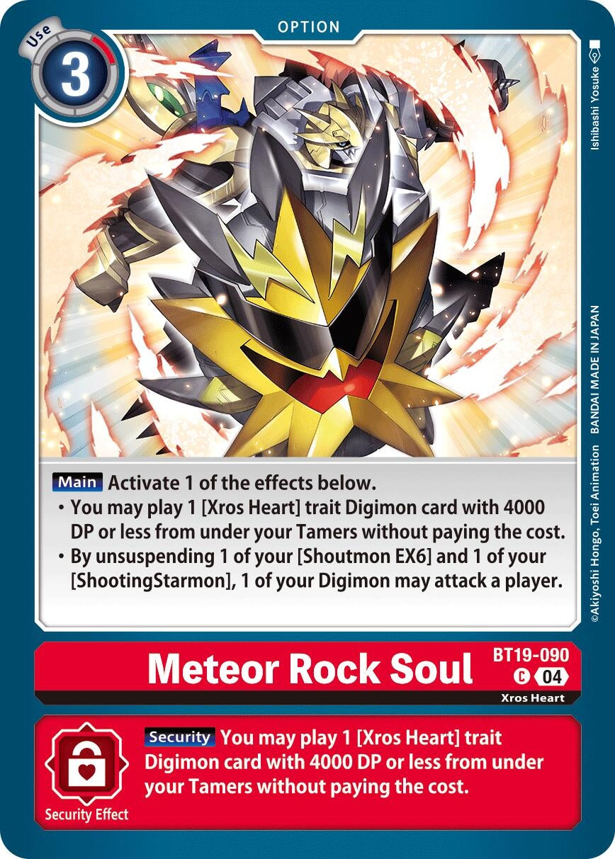 Image for Meteor Rock Soul (BT19-20) (BT19-090 C) - Digimon Card Game