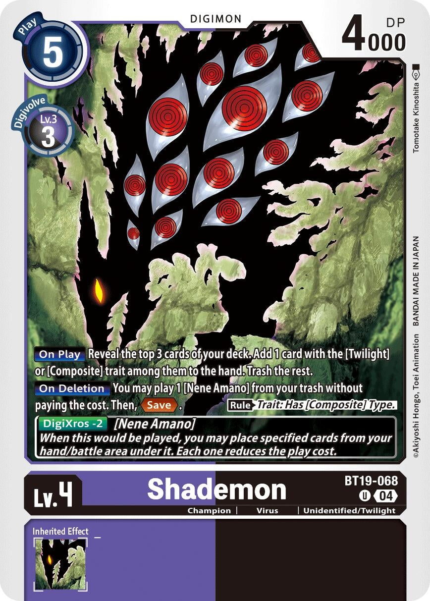 Image for Shademon (BT19-20) (BT19-068 U) - Digimon Card Game