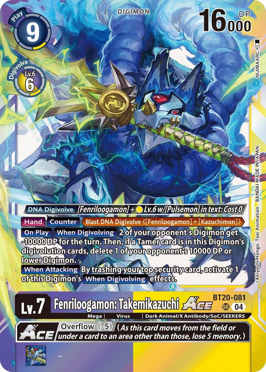Image for Fenriloogamon: Takemikazuchi ACE (BT19-20) (BT20-081 SR) - Digimon Card Game