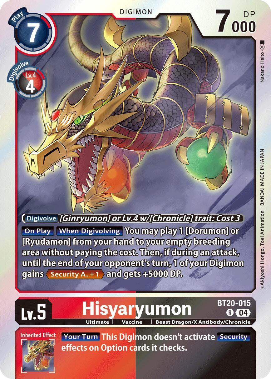 Image for Hisyaryumon (BT19-20) (BT20-015 R) - Digimon Card Game