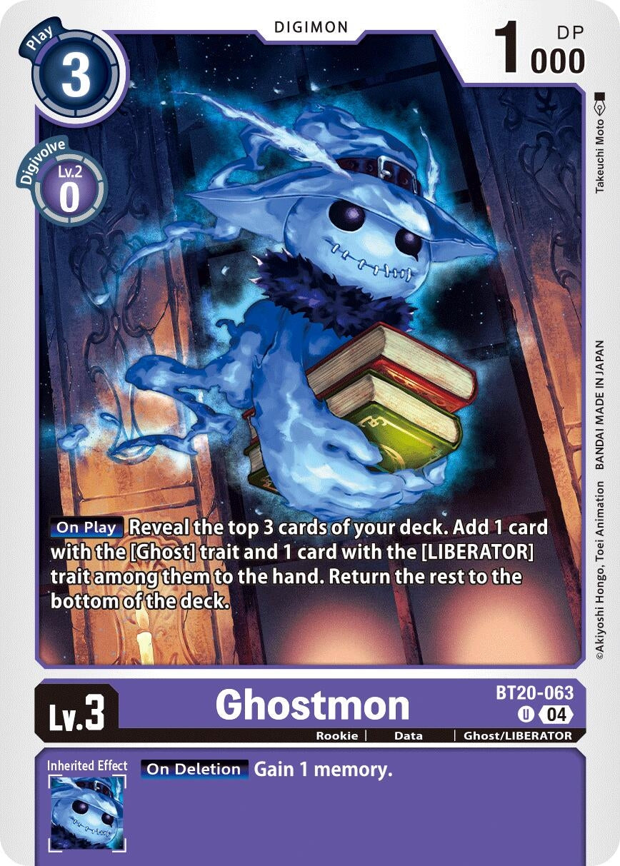 Image for Ghostmon (BT19-20) (BT20-063 U) - Digimon Card Game