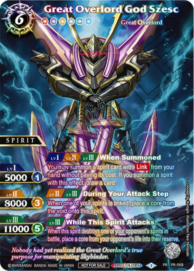 Image for Great Overlord God Szesc (2024 World Championship Participation) (Battle Spirits Saga Promo Cards) (PR-068) - Battle Spirits Saga