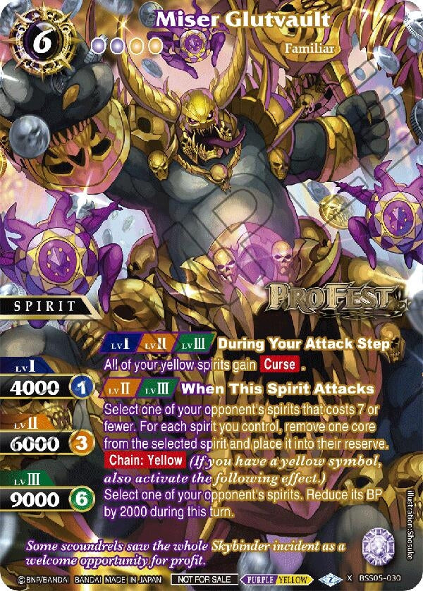 Image for Miser Glutvault (Pro Fest X Rare Special Pack Vol. 2) (Battle Spirits Saga Promo Cards) (BSS05-030) - Battle Spirits Saga