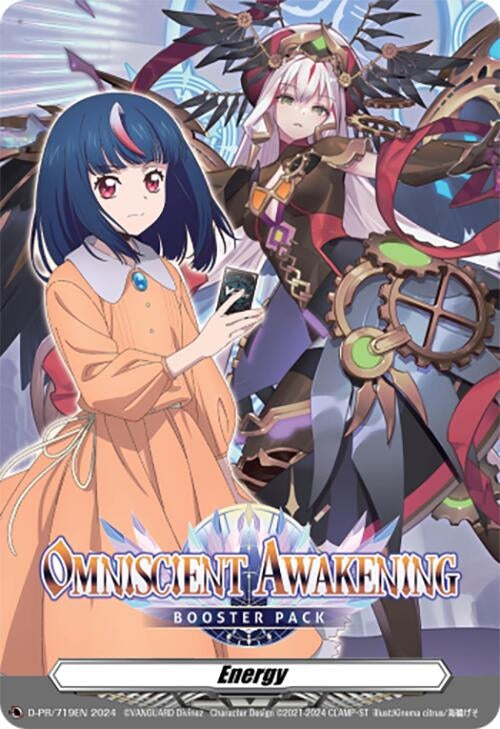 Image for Energy Token (Omniscient Awakening) (D Promo Cards) (D-PR/719EN) - Cardfight Vanguard