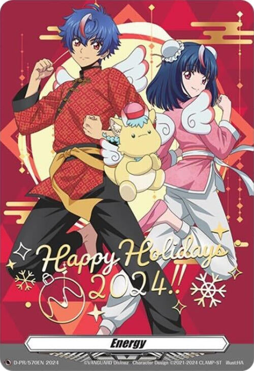Image for Energy (D-PR/570EN) (D Promo Cards) (D-PR/570EN) - Cardfight Vanguard