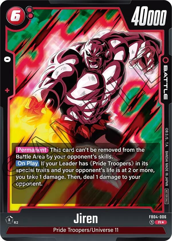 Image for Jiren (Tournament Pack 05) (Tournament and Championship Promos) (FB04-006) - Dragon Ball Super: Fusion World