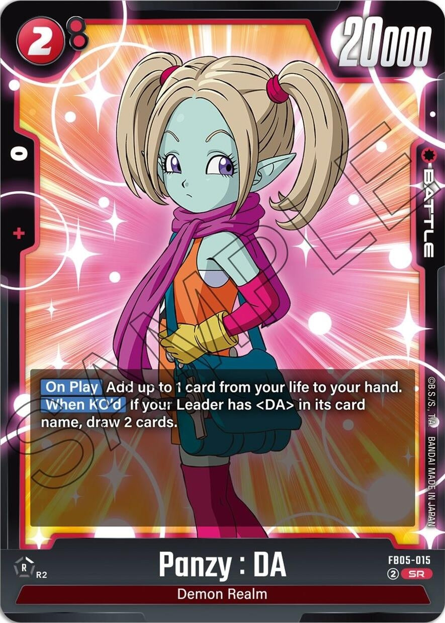 Image for Panzy : DA - FB05-015 (New Adventure) (FB05-015) - Dragon Ball Super: Fusion World