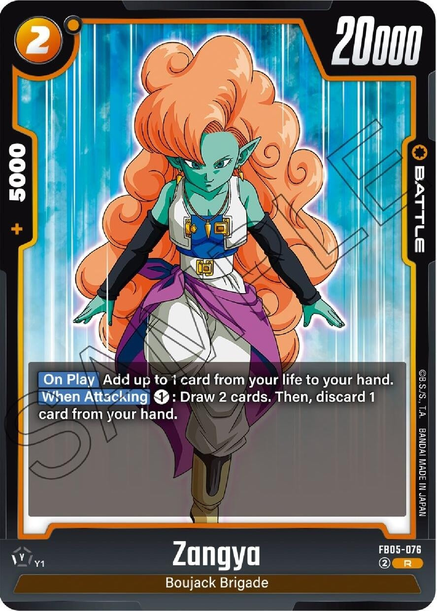 Image for Zangya (New Adventure) (FB05-076) - Dragon Ball Super: Fusion World