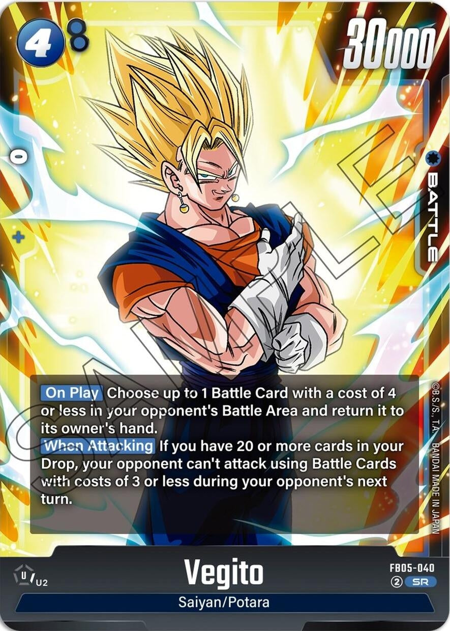 Image for Vegito - FB05-040 (New Adventure) (FB05-040) - Dragon Ball Super: Fusion World