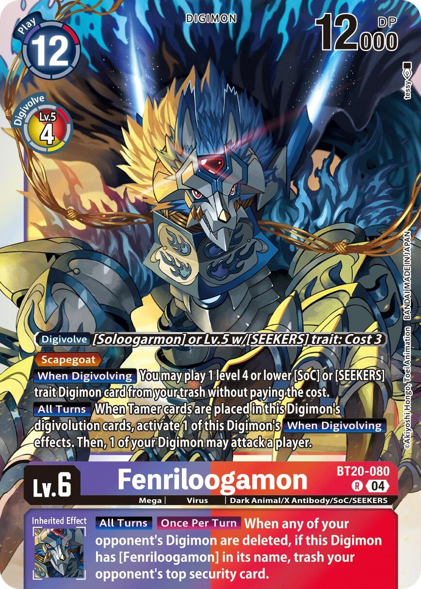 Image for Fenriloogamon (BT19-20) (BT20-080 R) - Digimon Card Game