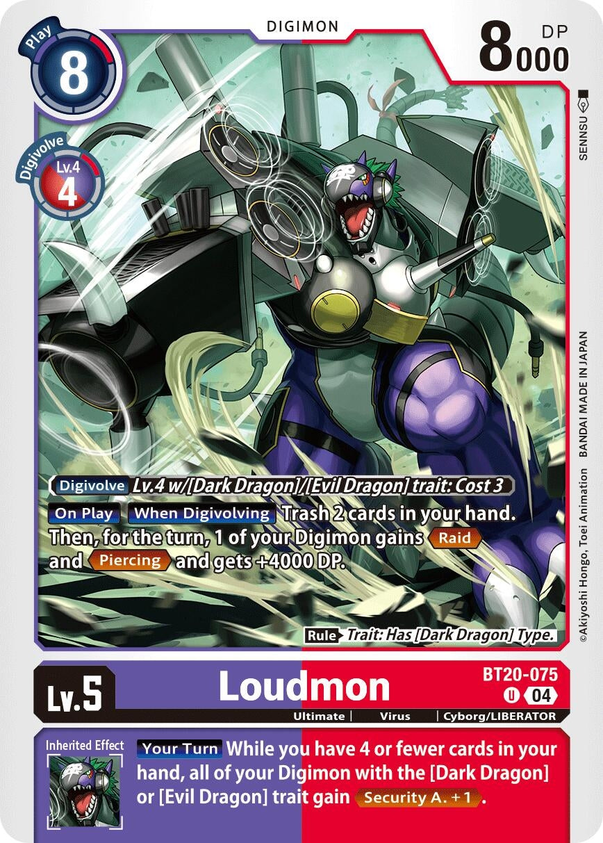 Image for Loudmon (BT19-20) (BT20-075 U) - Digimon Card Game